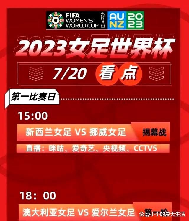 2023.2.18：美国对冲基金埃利奥特提出投资曼联。